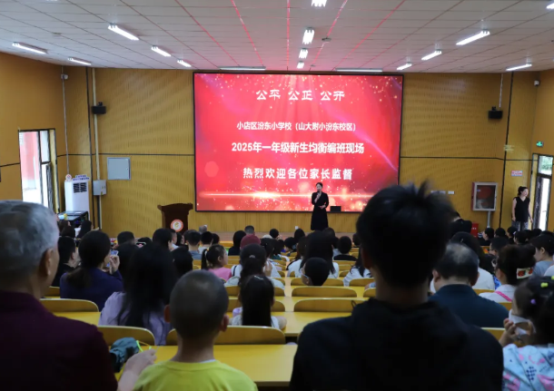 wechat_2025-09-01_155040_618.png