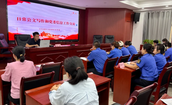 wechat_2025-09-01_152633_566.png