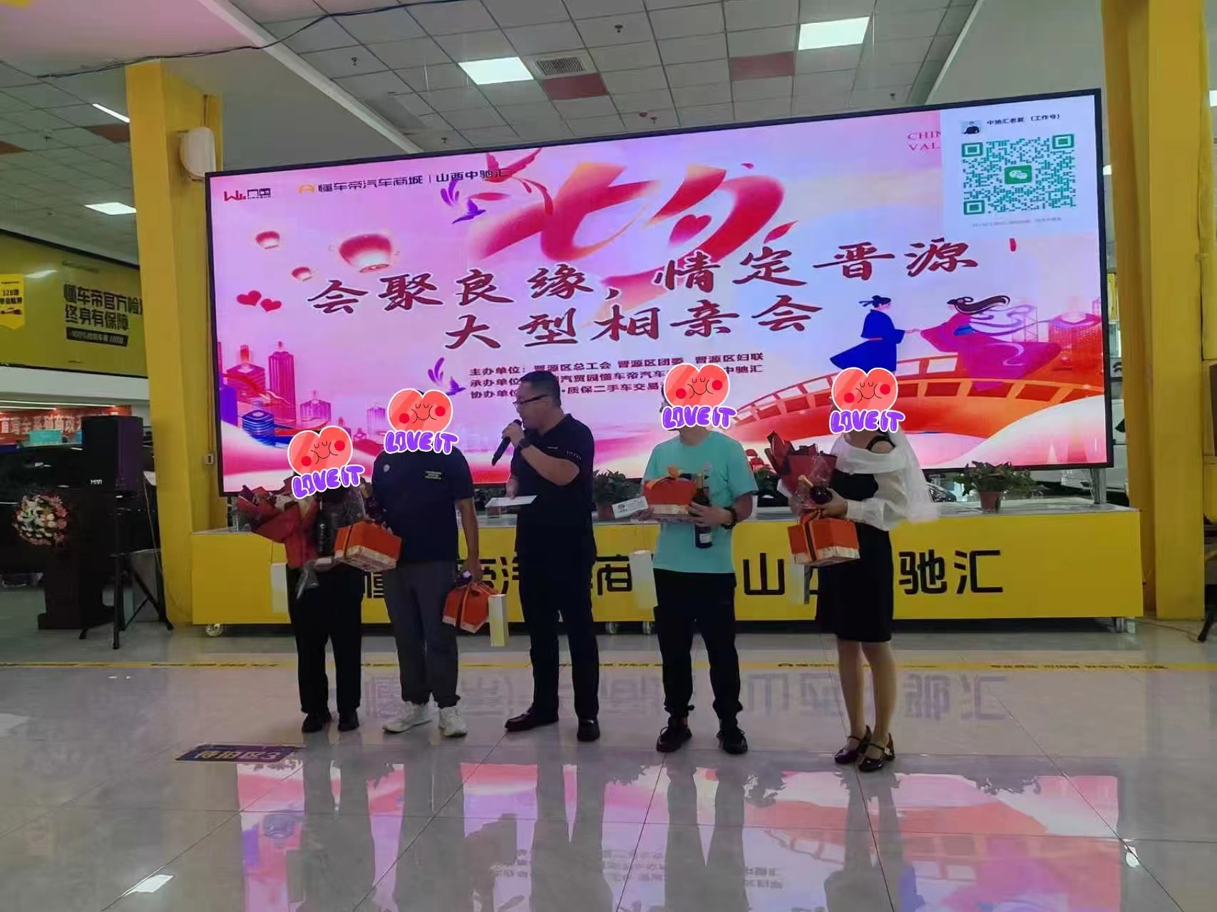 微信图片_20250901175208_4907_73.jpg
