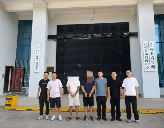 山西左权县公安局辽阳派出所：精准发力  快速抓获四名在逃人员