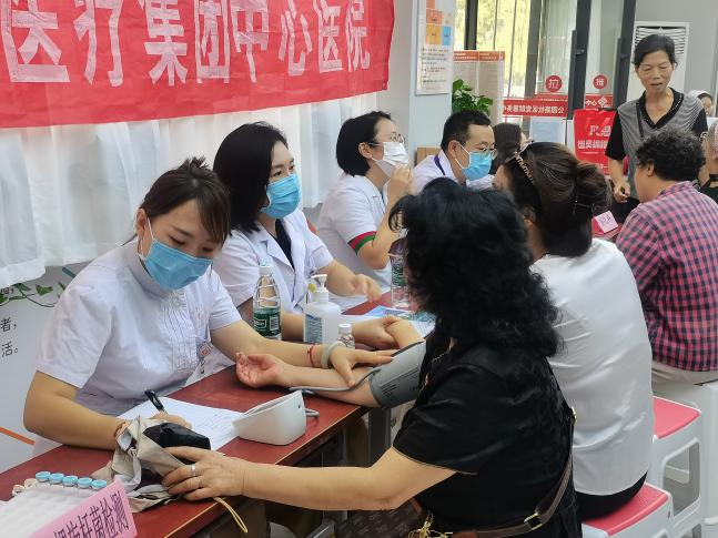 wechat_2025-09-03_162844_861.png wechat_2025-09-03_162844_861.png