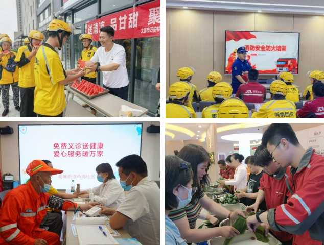 wechat_2025-09-03_162844_861.png wechat_2025-09-03_162844_861.png