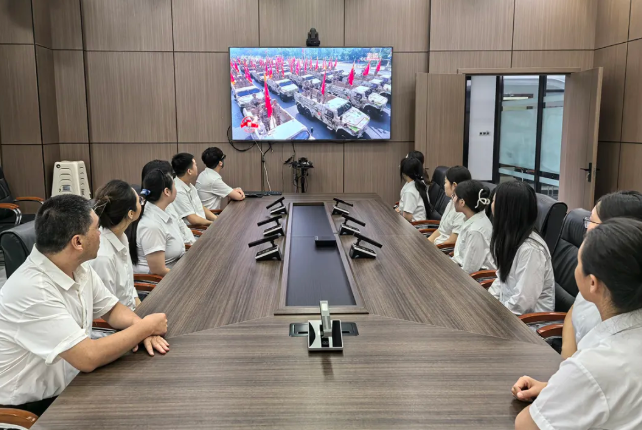 wechat_2025-09-03_194800_565.png wechat_2025-09-03_194800_565.png