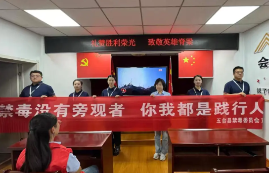 wechat_2025-09-03_194247_693.png wechat_2025-09-03_194247_693.png