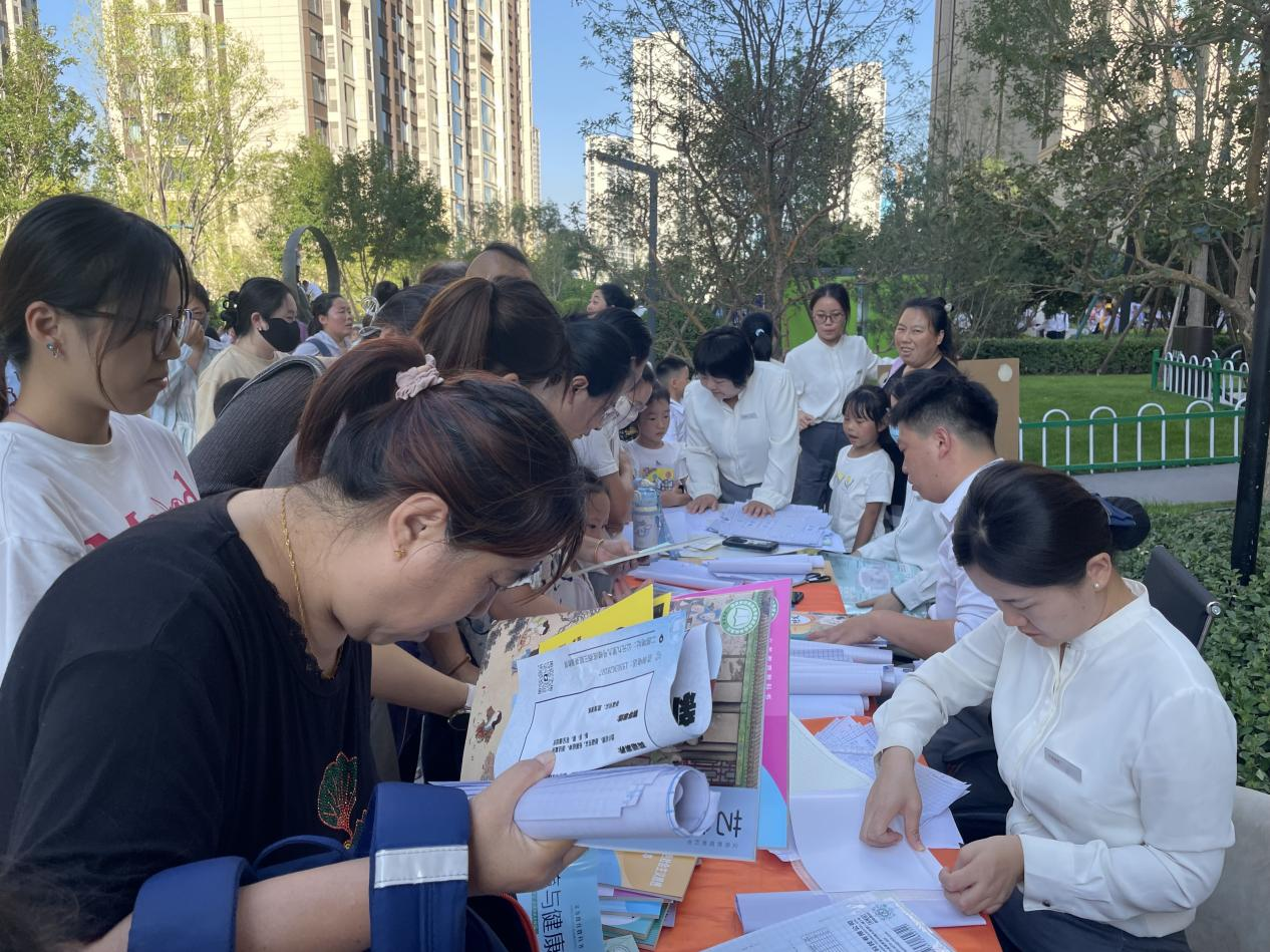 wechat_2025-09-03_162844_861.png wechat_2025-09-03_162844_861.png