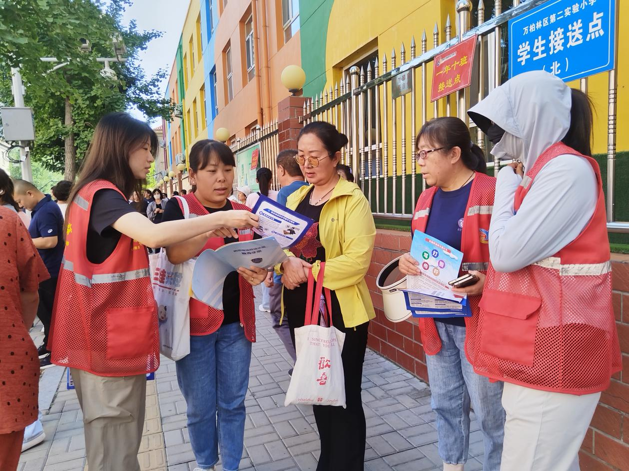 wechat_2025-09-03_162844_861.png wechat_2025-09-03_162844_861.png