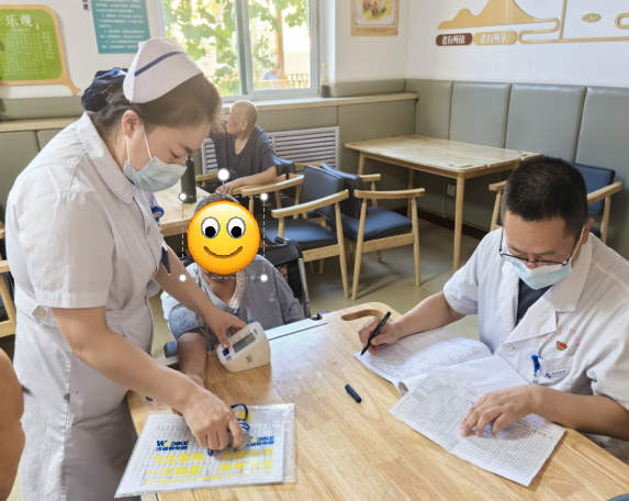 wechat_2025-09-03_162844_861.png wechat_2025-09-03_162844_861.png