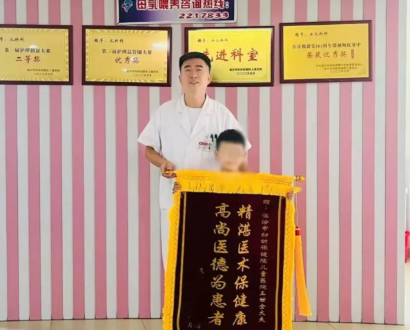 wechat_2025-09-03_172130_559.png wechat_2025-09-03_172130_559.png