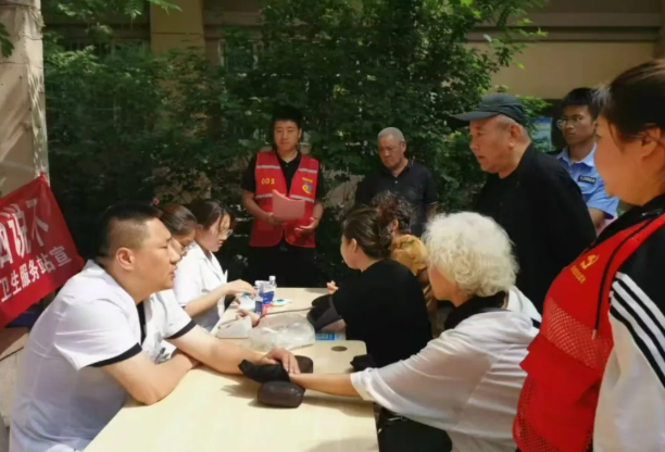 wechat_2025-09-03_172130_559.png wechat_2025-09-03_172130_559.png