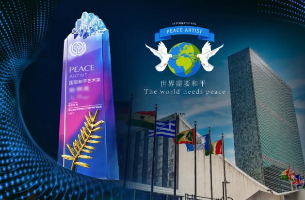 wechat_2025-09-05_120840_564.png wechat_2025-09-05_120840_564.png