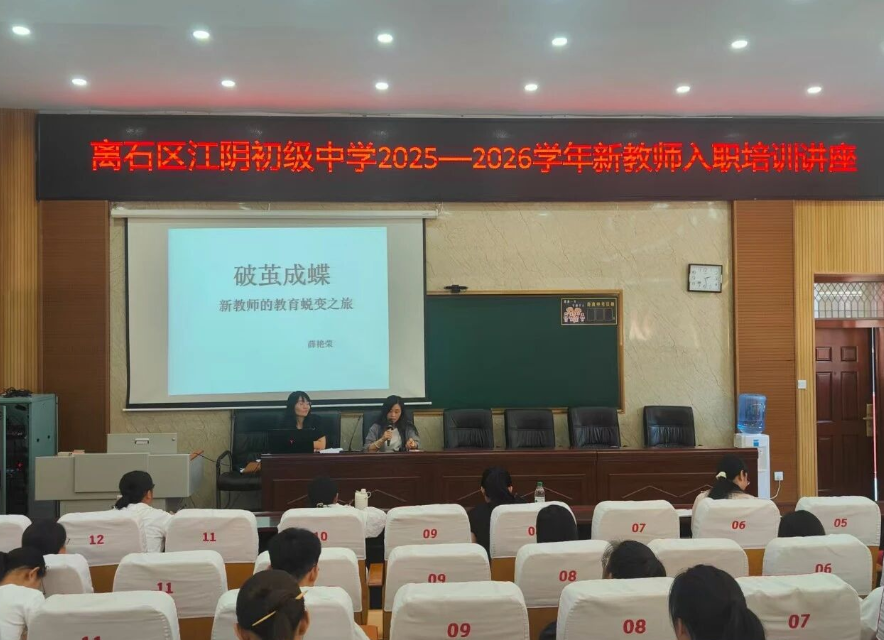 wechat_2025-09-05_130002_485.png