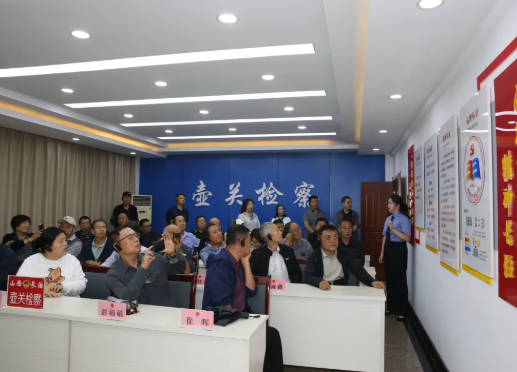 长治：老干部看壶关检察  点赞“两把扫帚”党建品牌