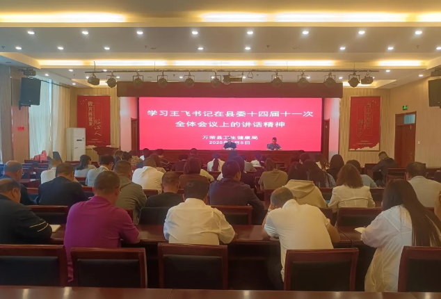 wechat_2025-09-05_184511_974.png