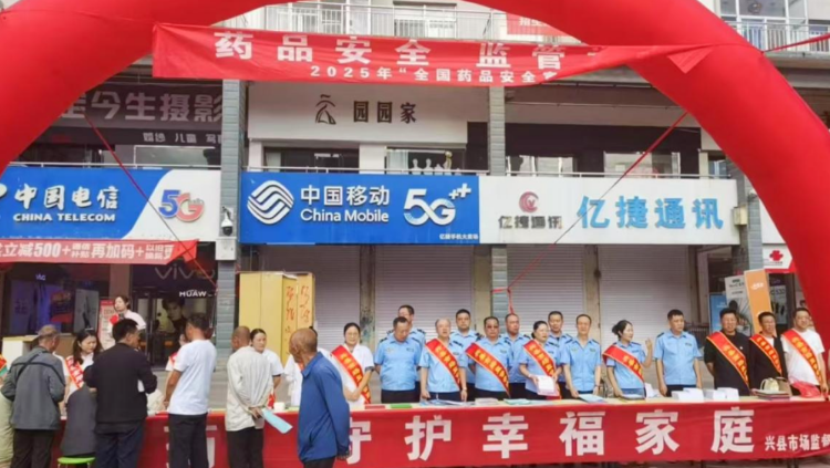 wechat_2025-09-07_112353_643.png