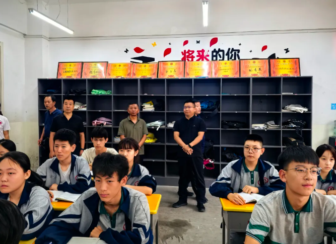 wechat_2025-09-07_115519_463.png