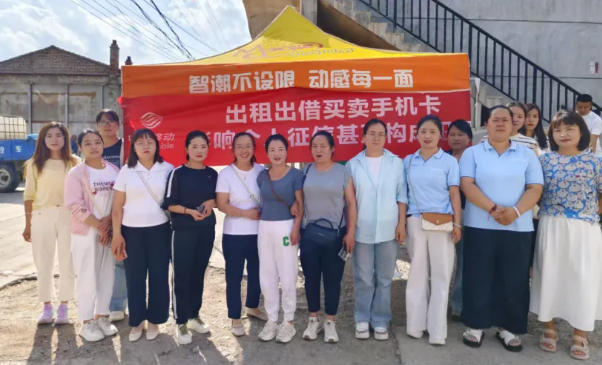 wechat_2025-09-07_112016_450.png