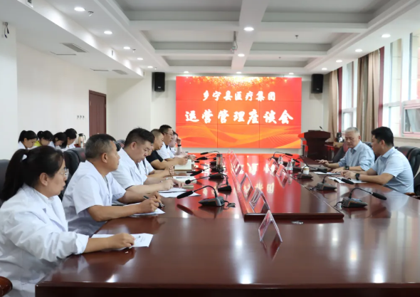wechat_2025-09-07_130810_206.png