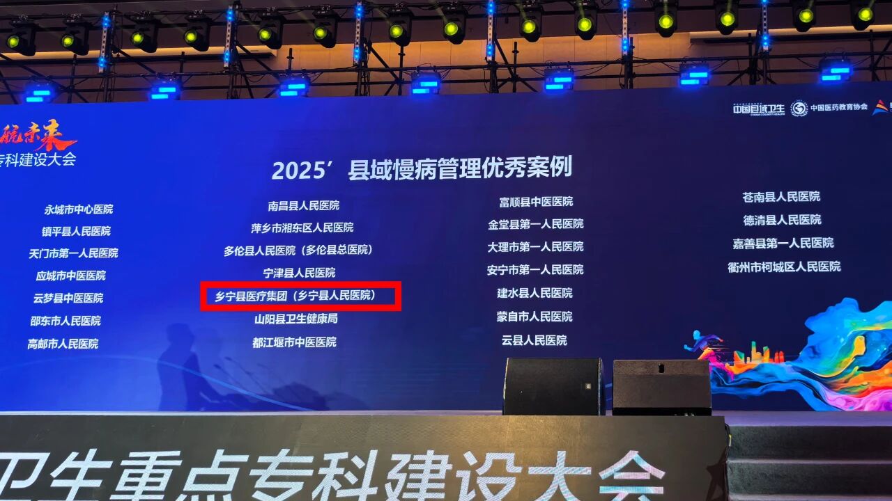 微信图片_2025-09-07_131010_678.jpg