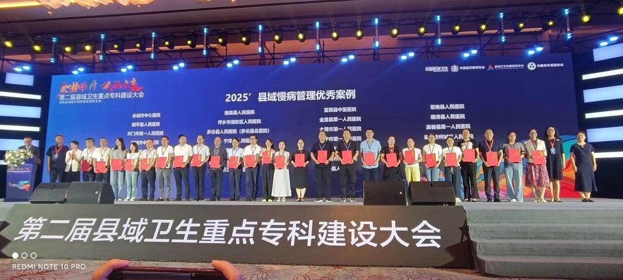 微信图片_2025-09-07_131005_503.jpg
