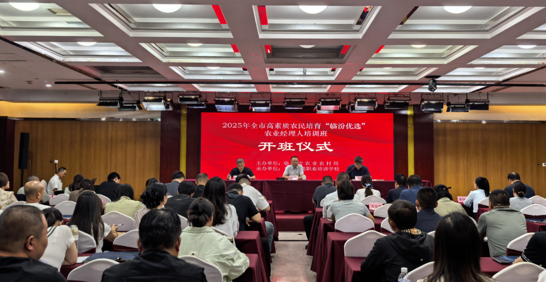 wechat_2025-09-07_130810_206.png