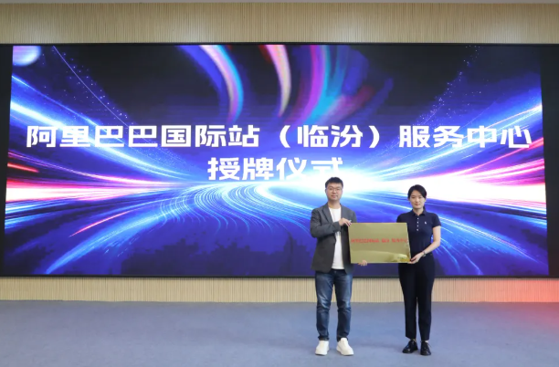 wechat_2025-09-07_131401_270.png