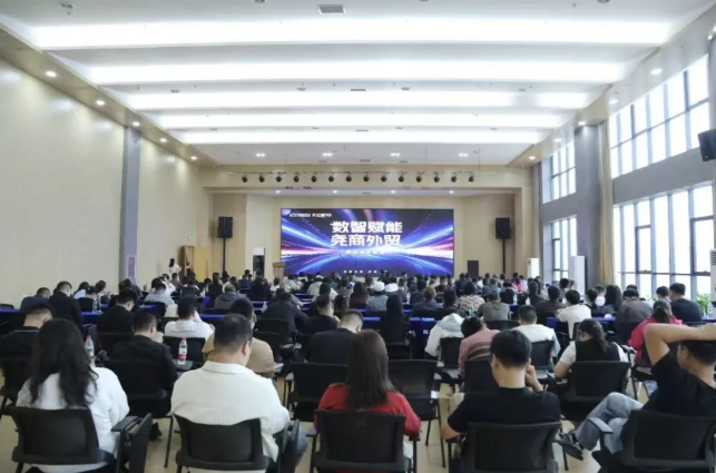 wechat_2025-09-07_131443_821.png