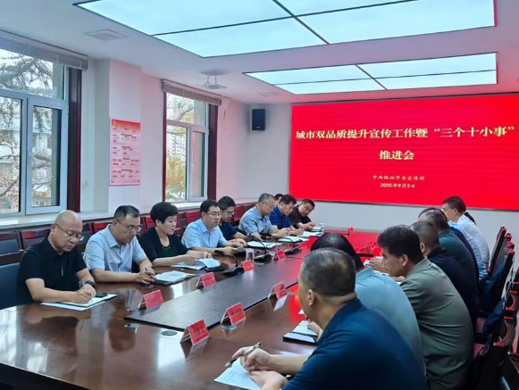 wechat_2025-09-07_131401_270.png