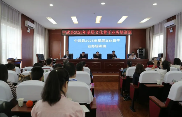 wechat_2025-09-07_142205_792.png