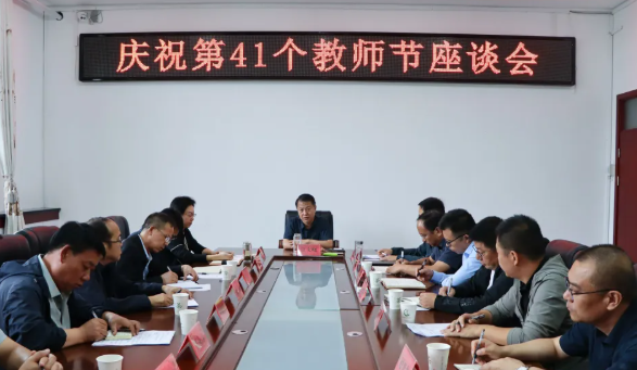 wechat_2025-09-07_142205_792.png