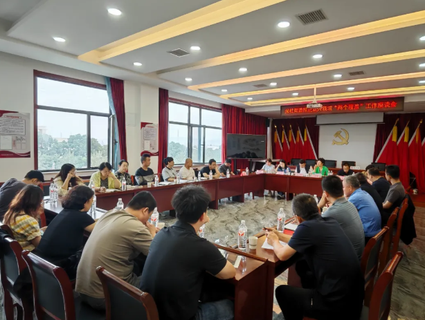 wechat_2025-09-07_142148_573.png