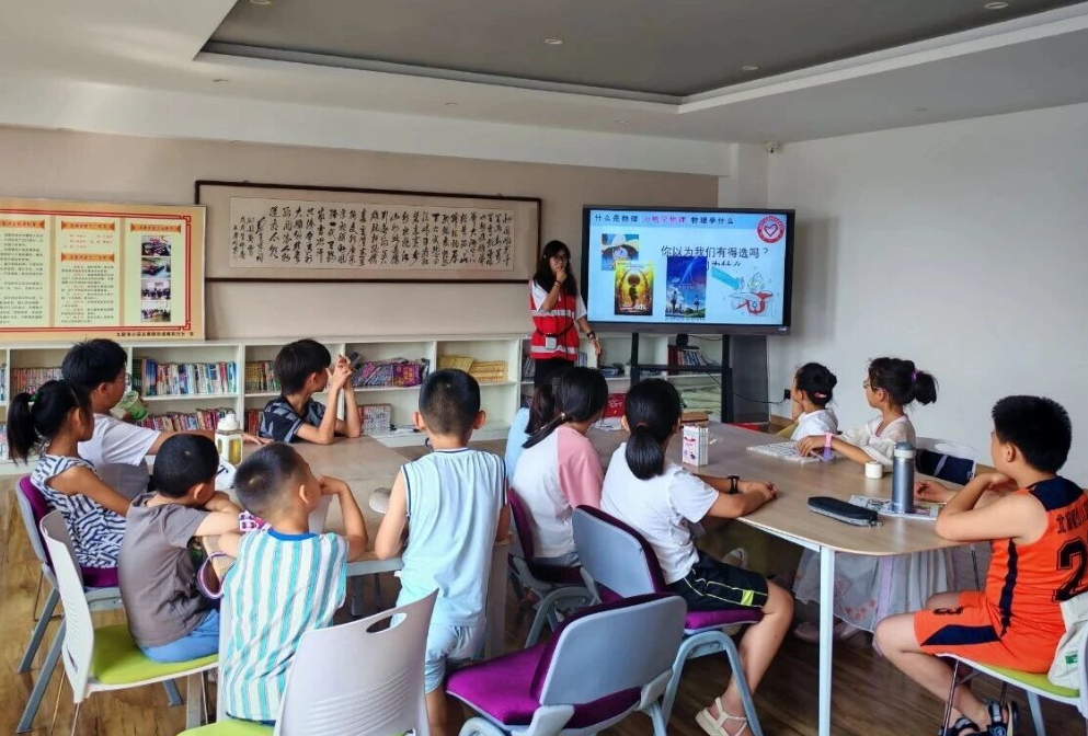 wechat_2025-09-07_143516_640.png