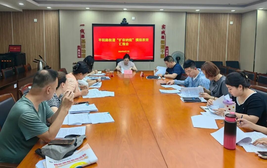 微信图片_20250907135833_267_45.jpg