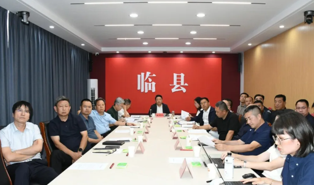 wechat_2025-09-07_142205_792.png