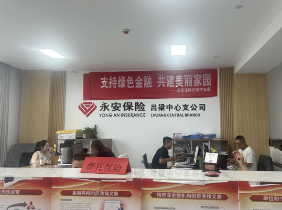 wechat_2025-09-07_144517_071.png wechat_2025-09-07_144517_071.png