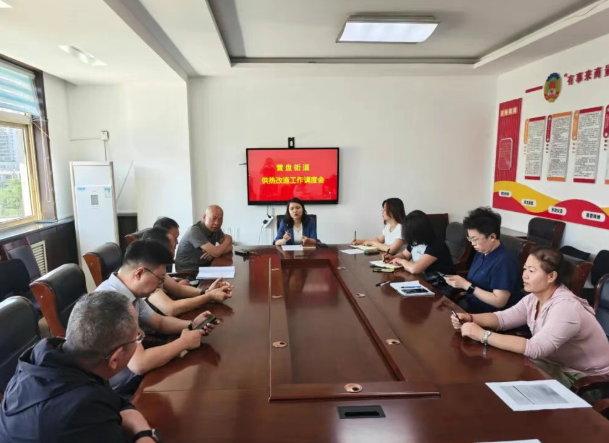 wechat_2025-09-08_095846_785.png