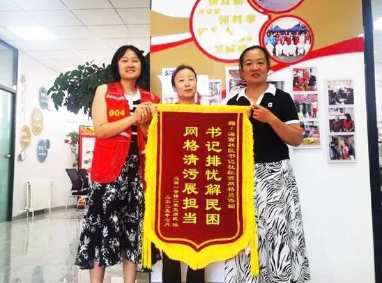 wechat_2025-09-08_101315_520.png wechat_2025-09-08_101315_520.png