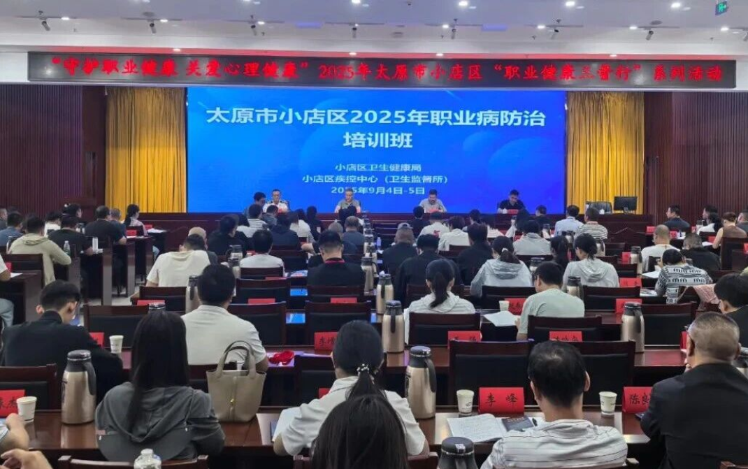 wechat_2025-09-08_101315_520.png