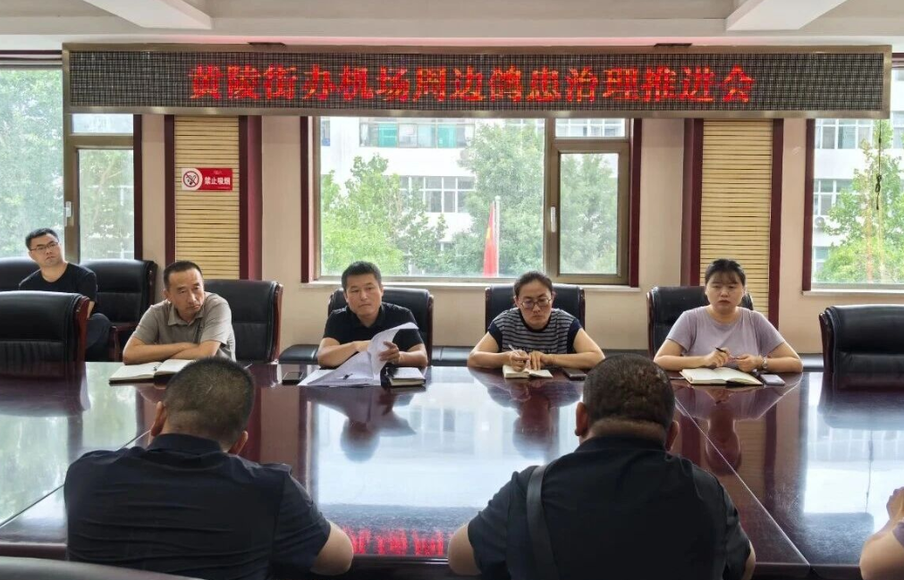 wechat_2025-09-08_101315_520.png