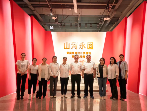wechat_2025-09-08_101723_617.png