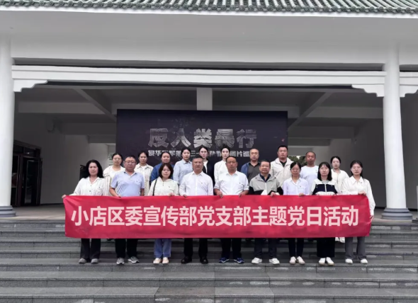 wechat_2025-09-08_101315_520.png