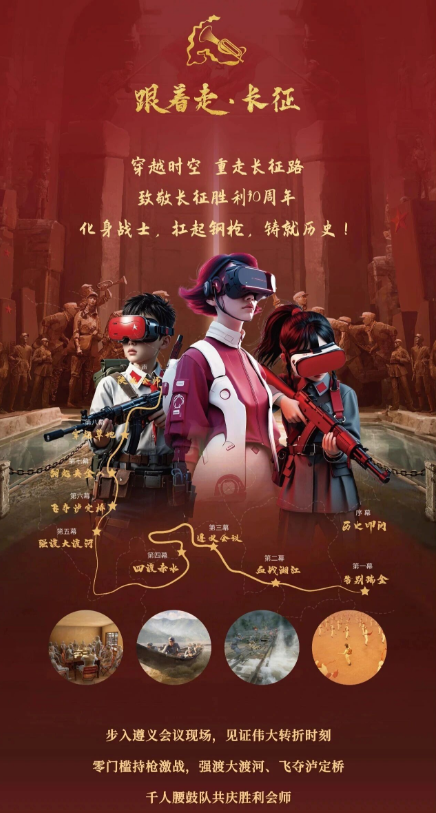 wechat_2025-09-08_101315_520.png wechat_2025-09-08_101315_520.png