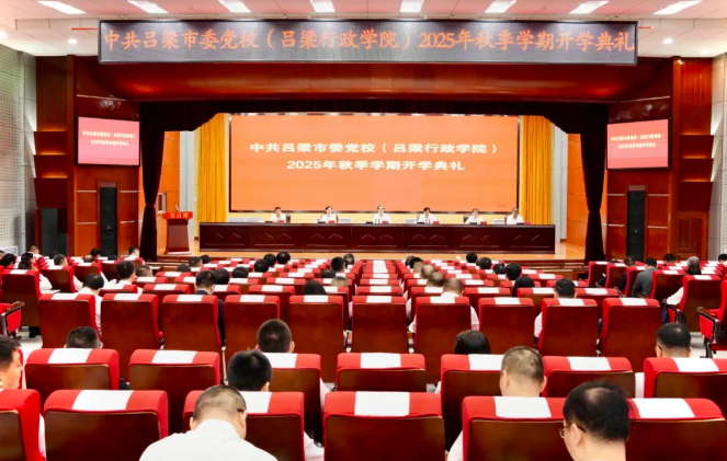 wechat_2025-09-08_104545_239.png