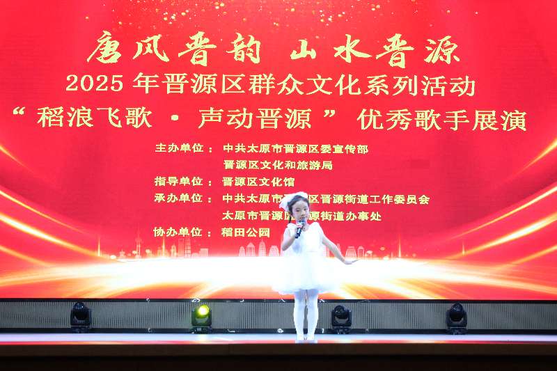 微信图片_20250908104835_5651_73.jpg