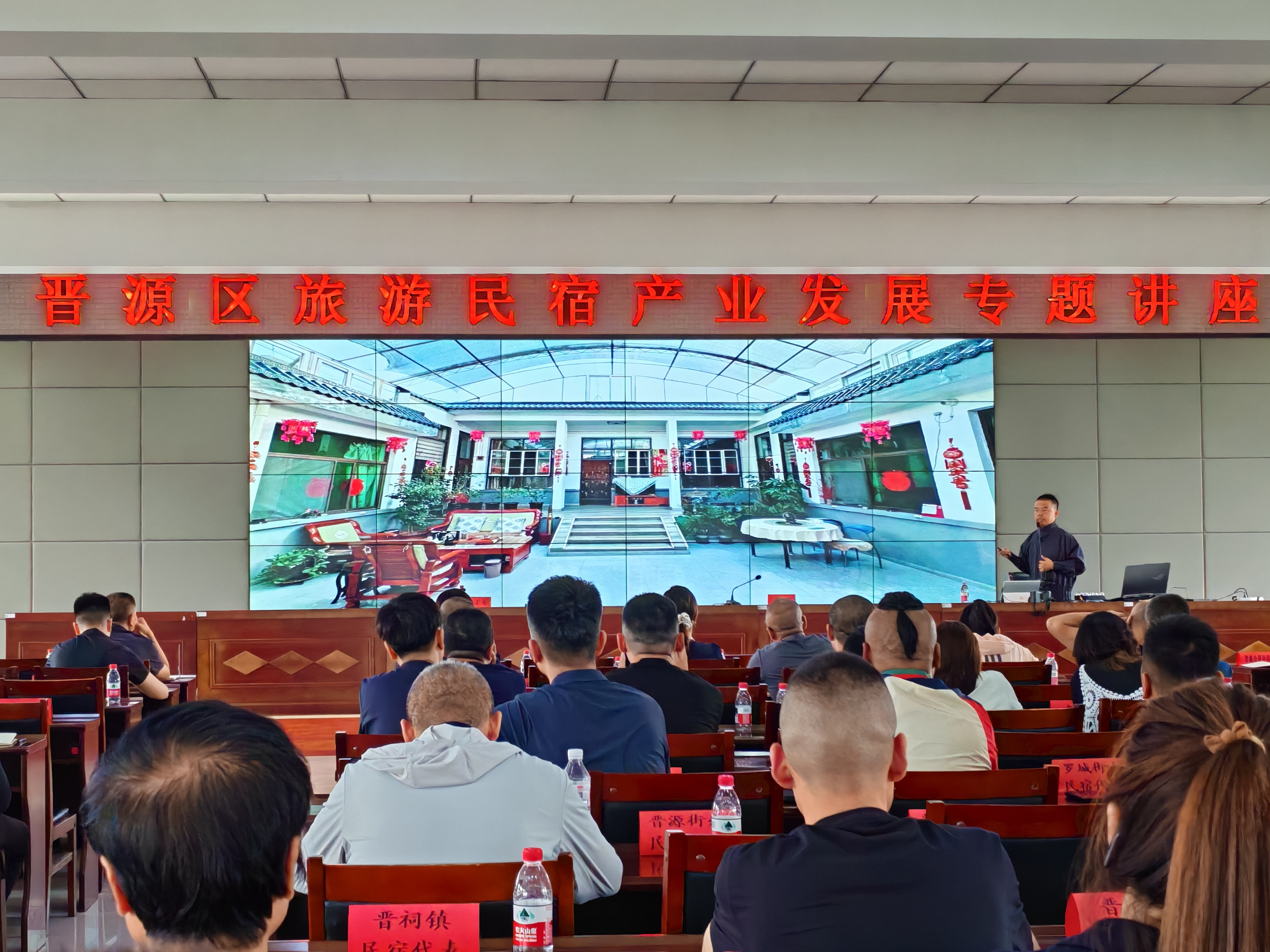 微信图片_20250908104833_5647_73.jpg 微信图片_20250908104833_5647_73.jpg