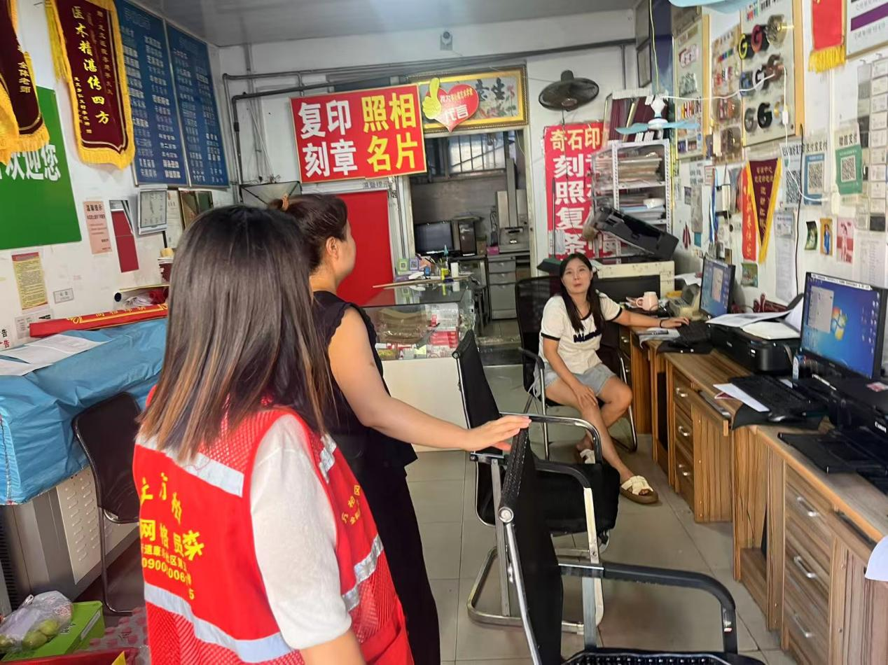 图片5.png 图片5.png