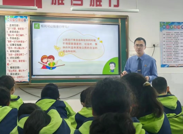 长治市潞州：开学第一课，检察伴成长