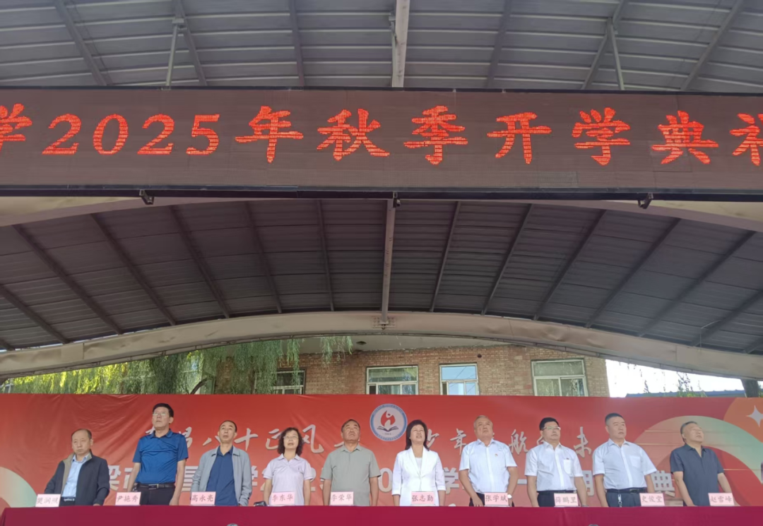 wechat_2025-09-09_102945_930.png wechat_2025-09-09_102945_930.png