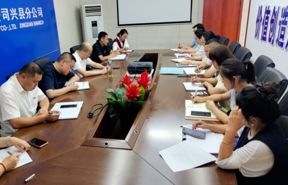 wechat_2025-09-09_102945_930.png wechat_2025-09-09_102945_930.png