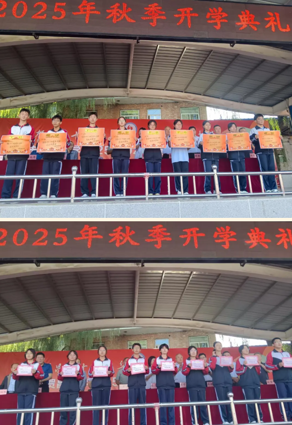 wechat_2025-09-09_103918_907.png wechat_2025-09-09_103918_907.png