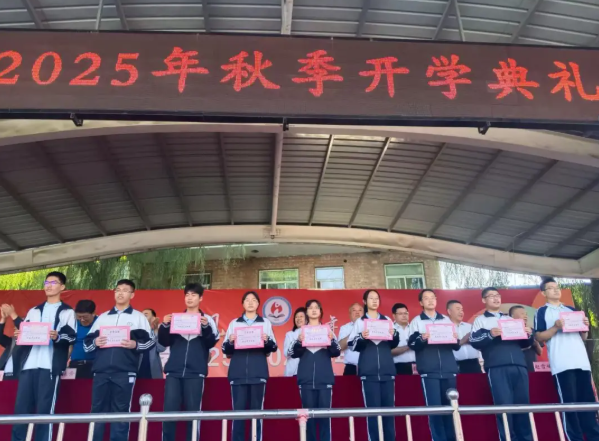 wechat_2025-09-09_103927_873.png wechat_2025-09-09_103927_873.png